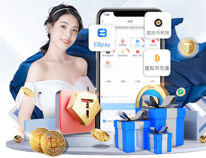 星空(中国)xingkong·官方网站-科技股份有限公司