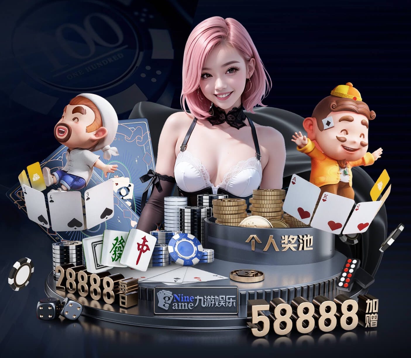 星空(中国)xingkong·官方网站-科技股份有限公司