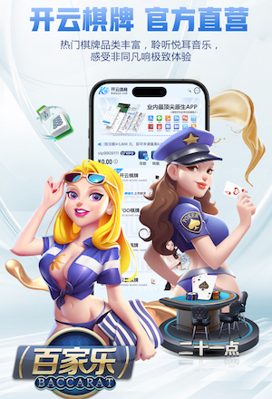 星空(中国)xingkong·官方网站-科技股份有限公司